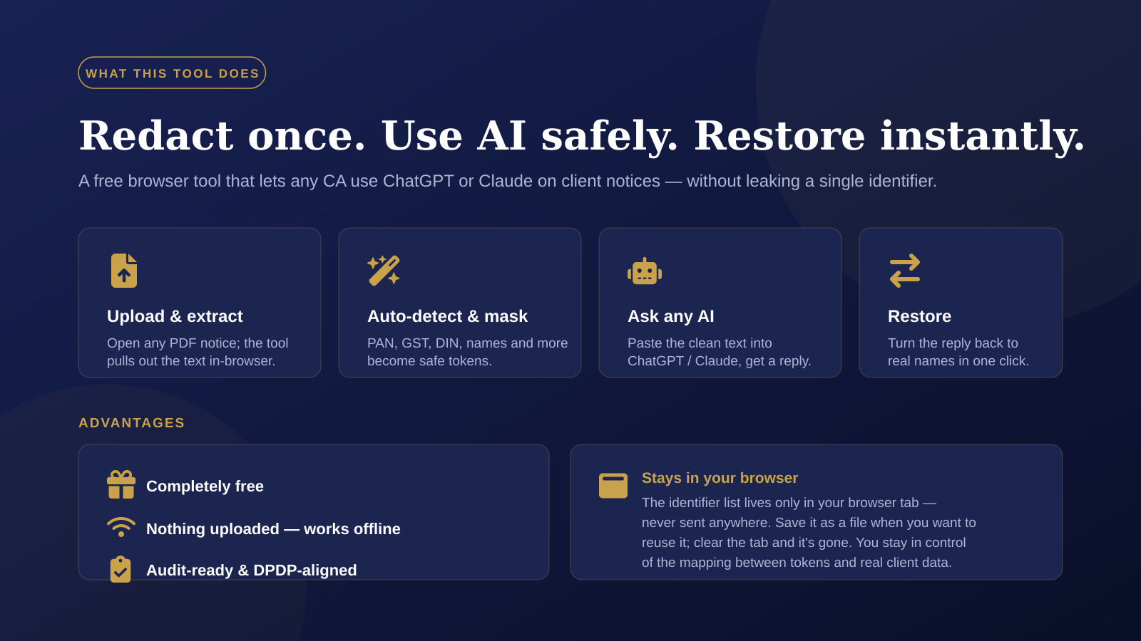 What the tool does — advantages and browser storage